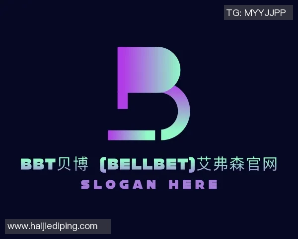 与陈丽对话探讨和平精英的成长历程与未来展望